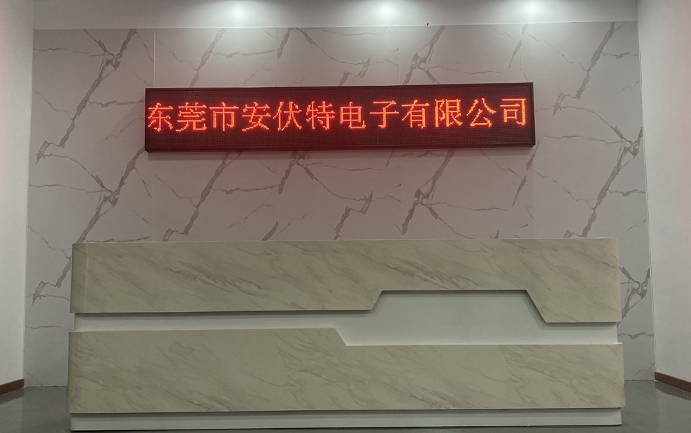 চীন Dongguan Ampfort Electronics Co., Ltd.